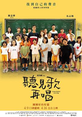 中文字幕第7页